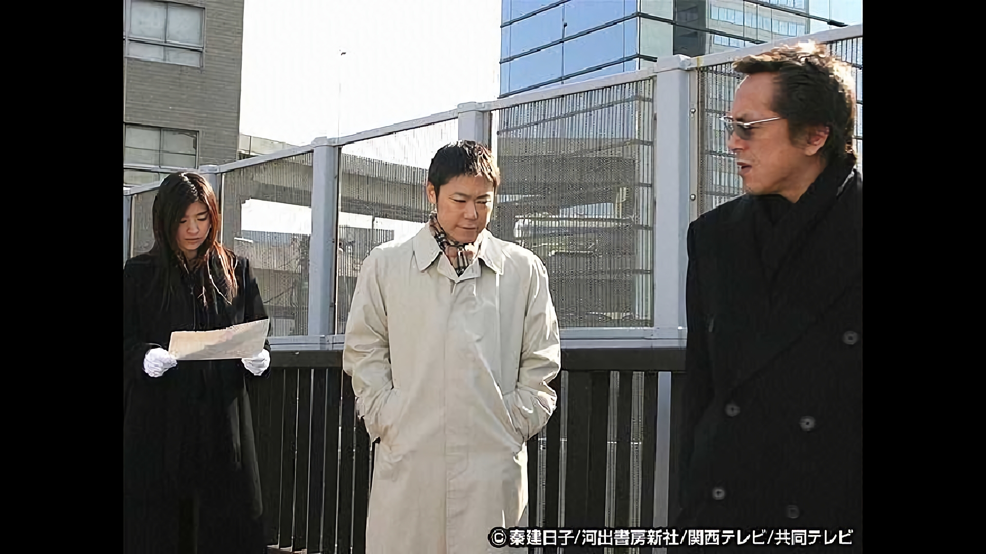 衝撃の誘拐犯の正体！ナゾの要求