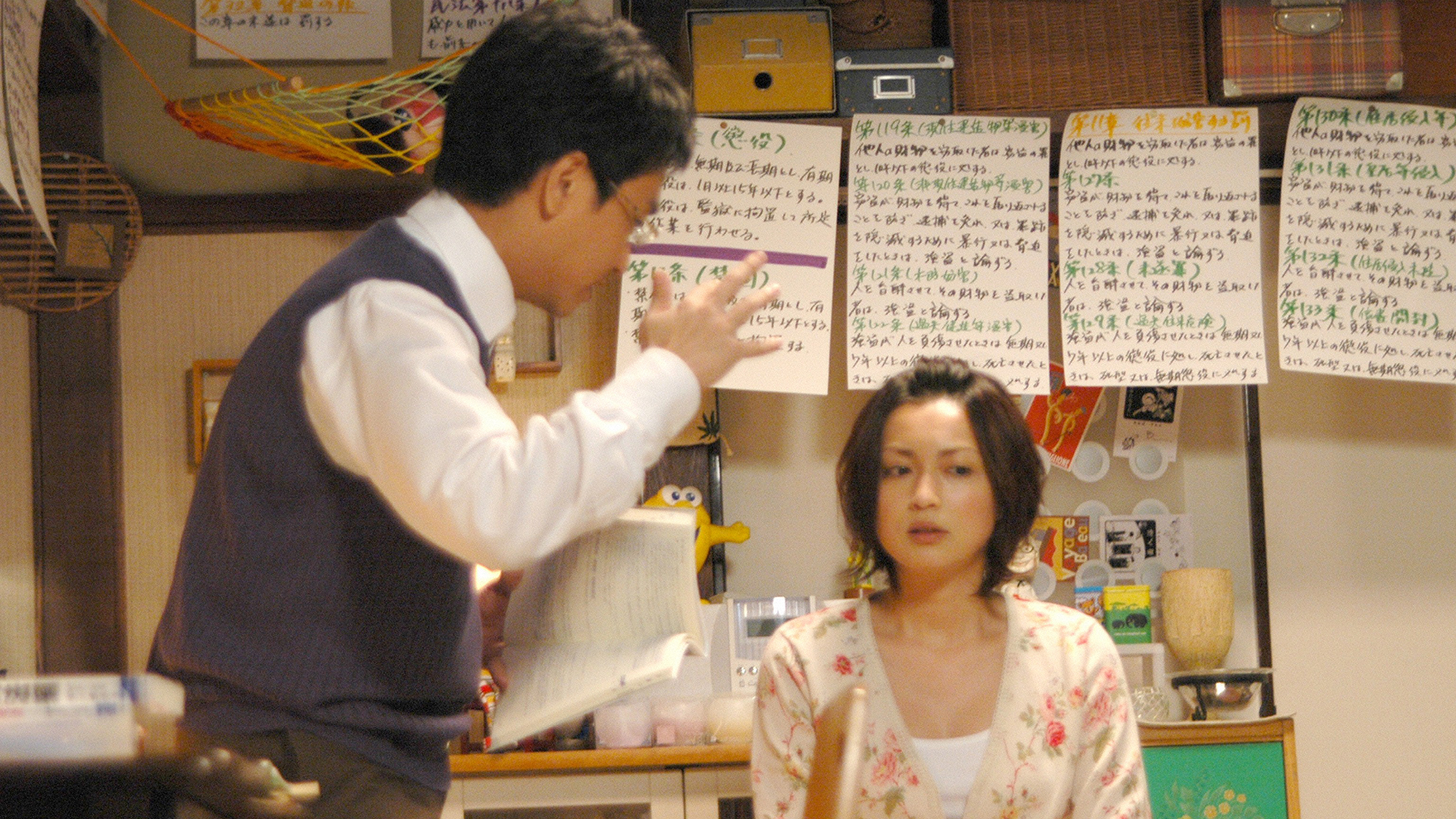 あきらめきれない