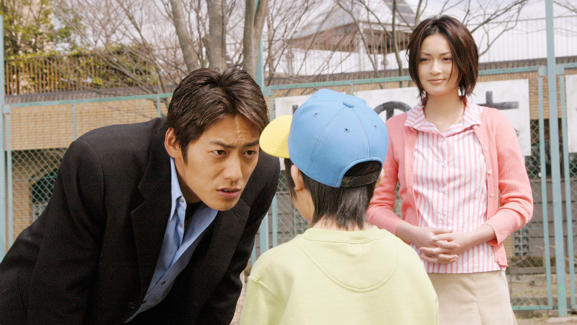 はじめての奇跡