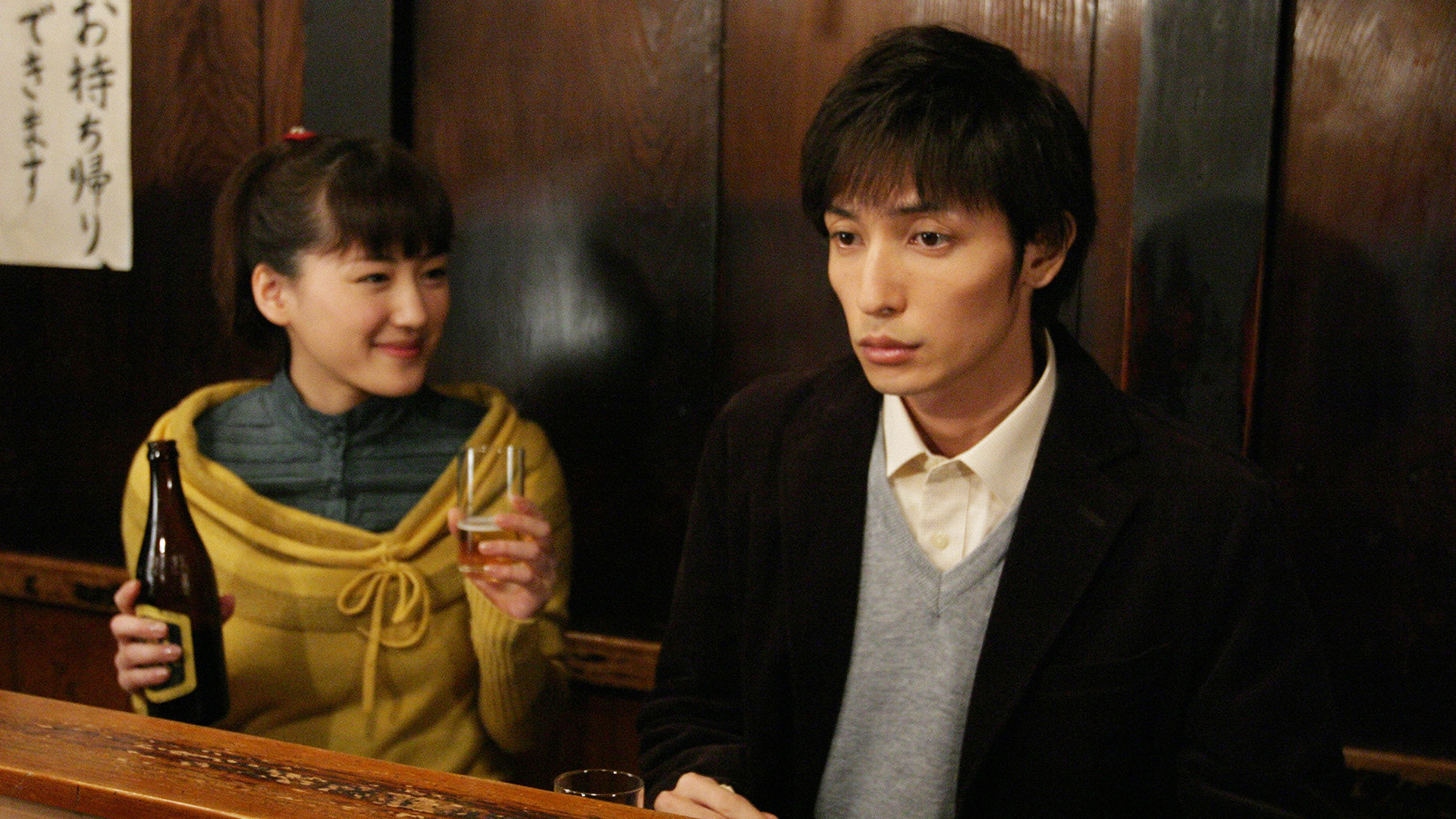 帰れないふたり