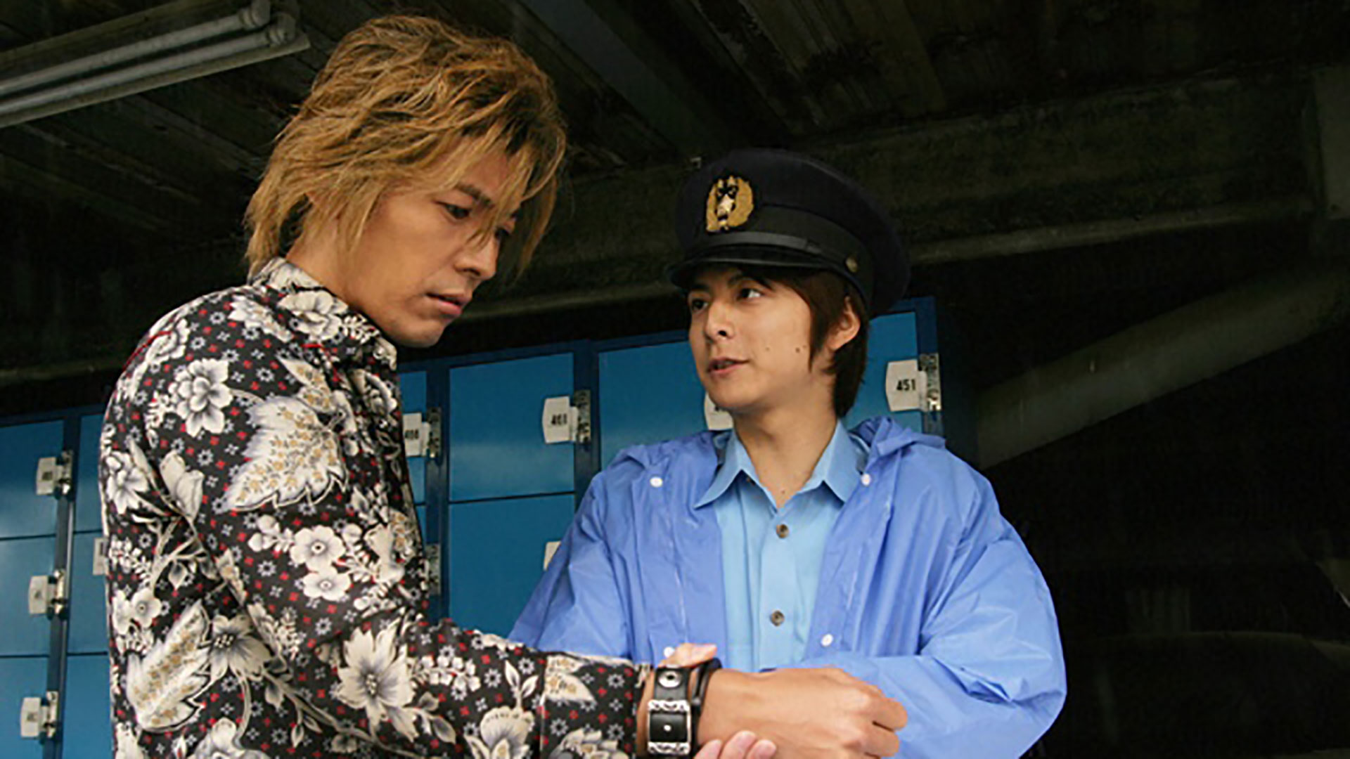 童顔刑事（秘）潜入捜査せよ