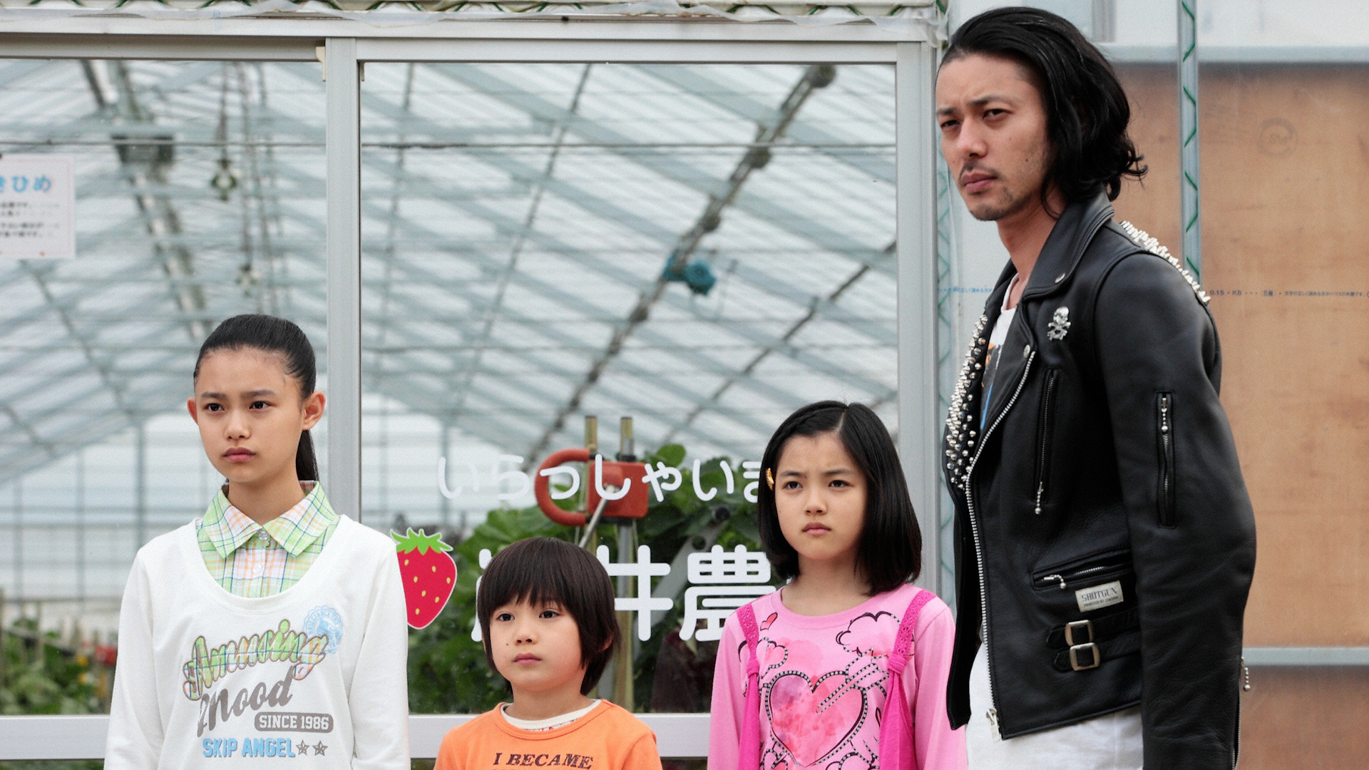 不器用な父親が唄う愛の歌