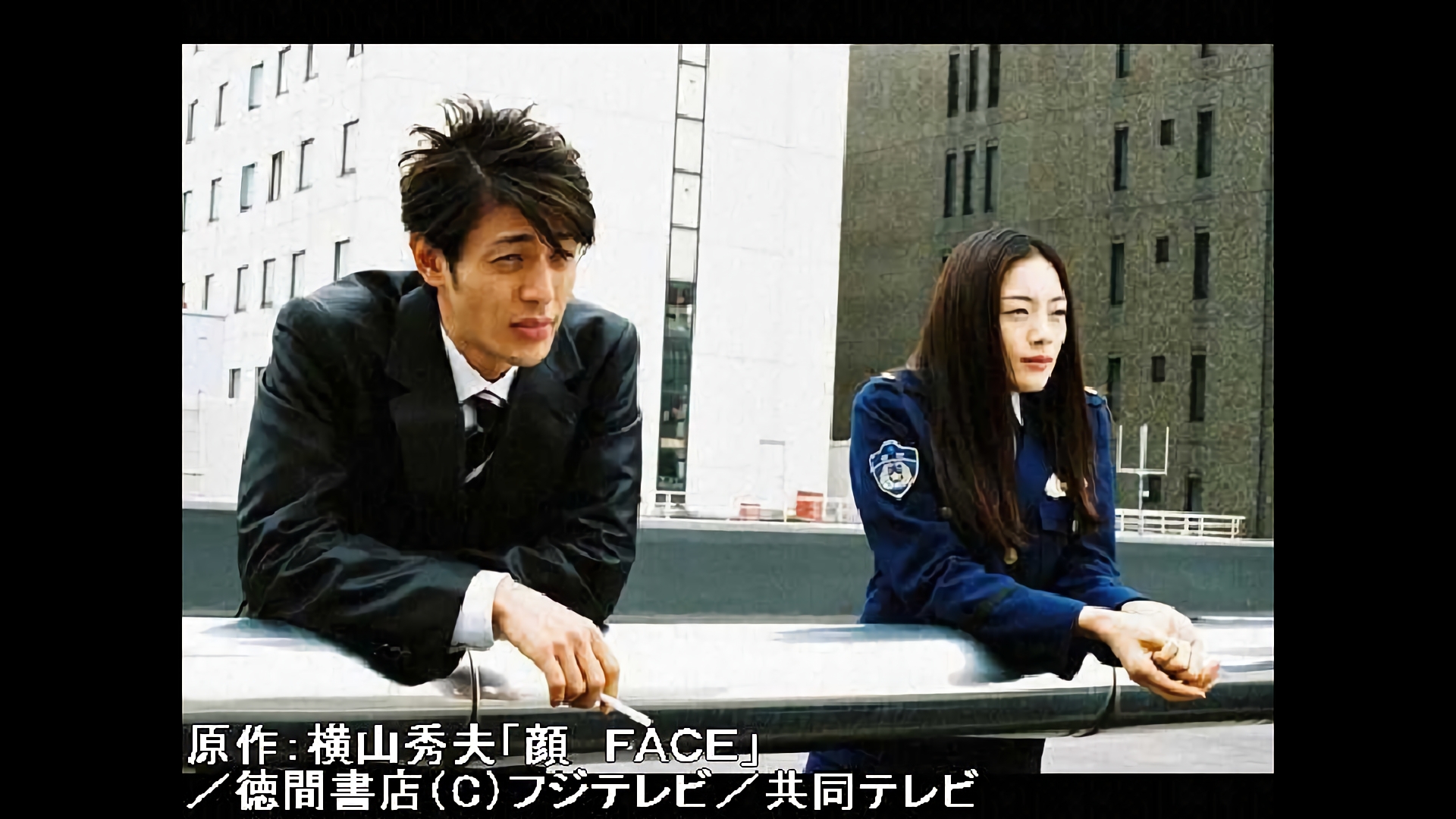 完全犯罪を狙う犯人の素直な自白・・・