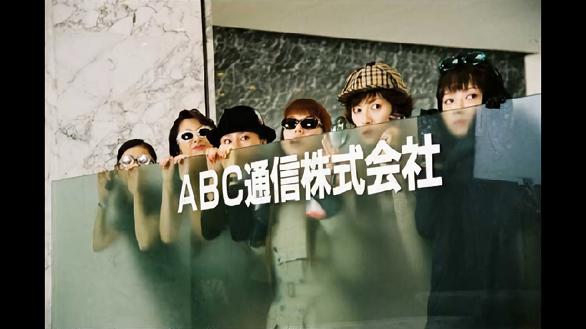 OLデカの迷推理