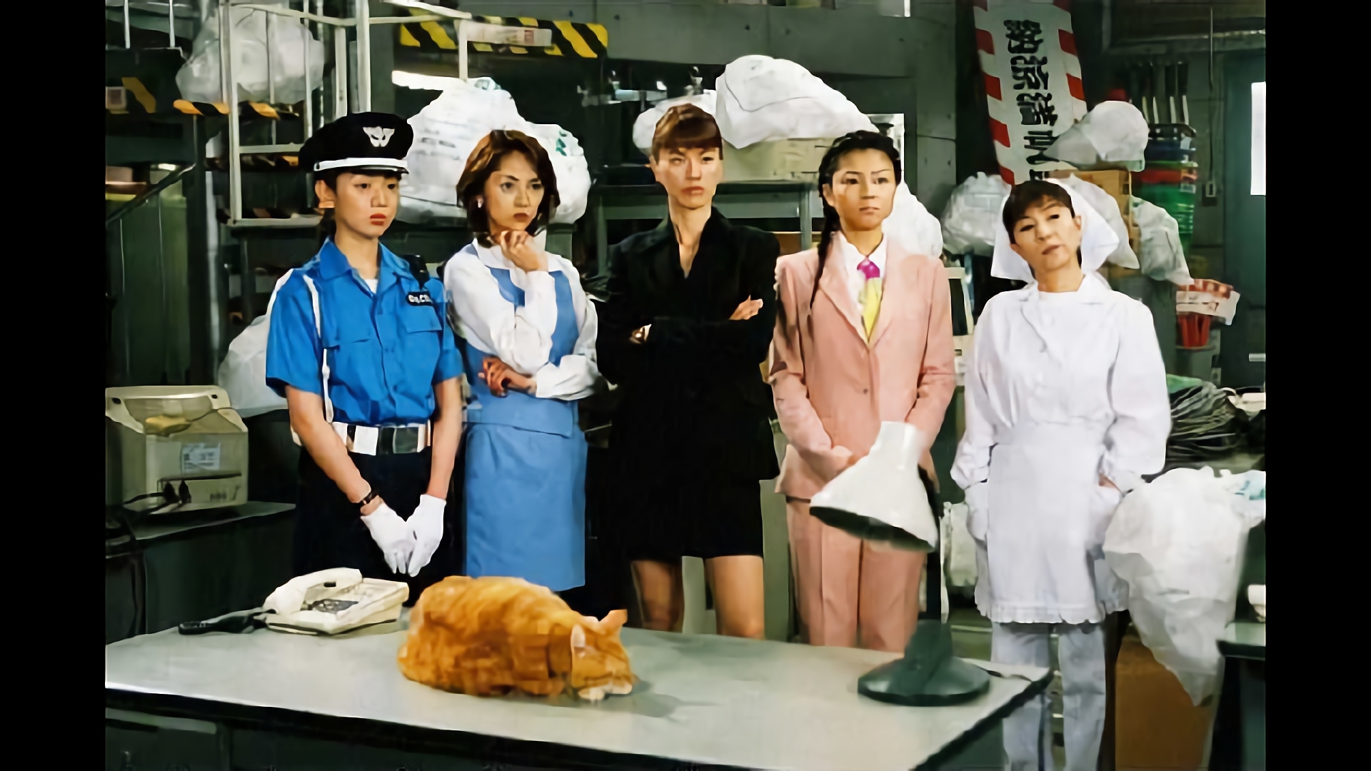 解散！！庶務2課