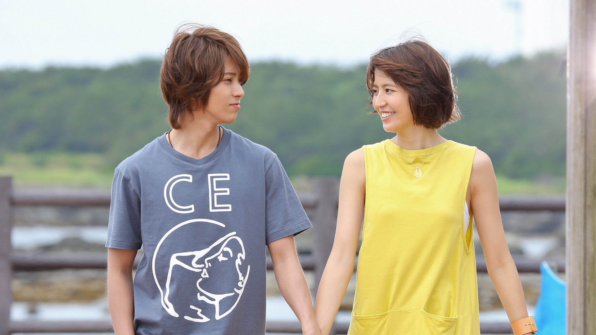 明かされた秘密！それでも君を愛してる