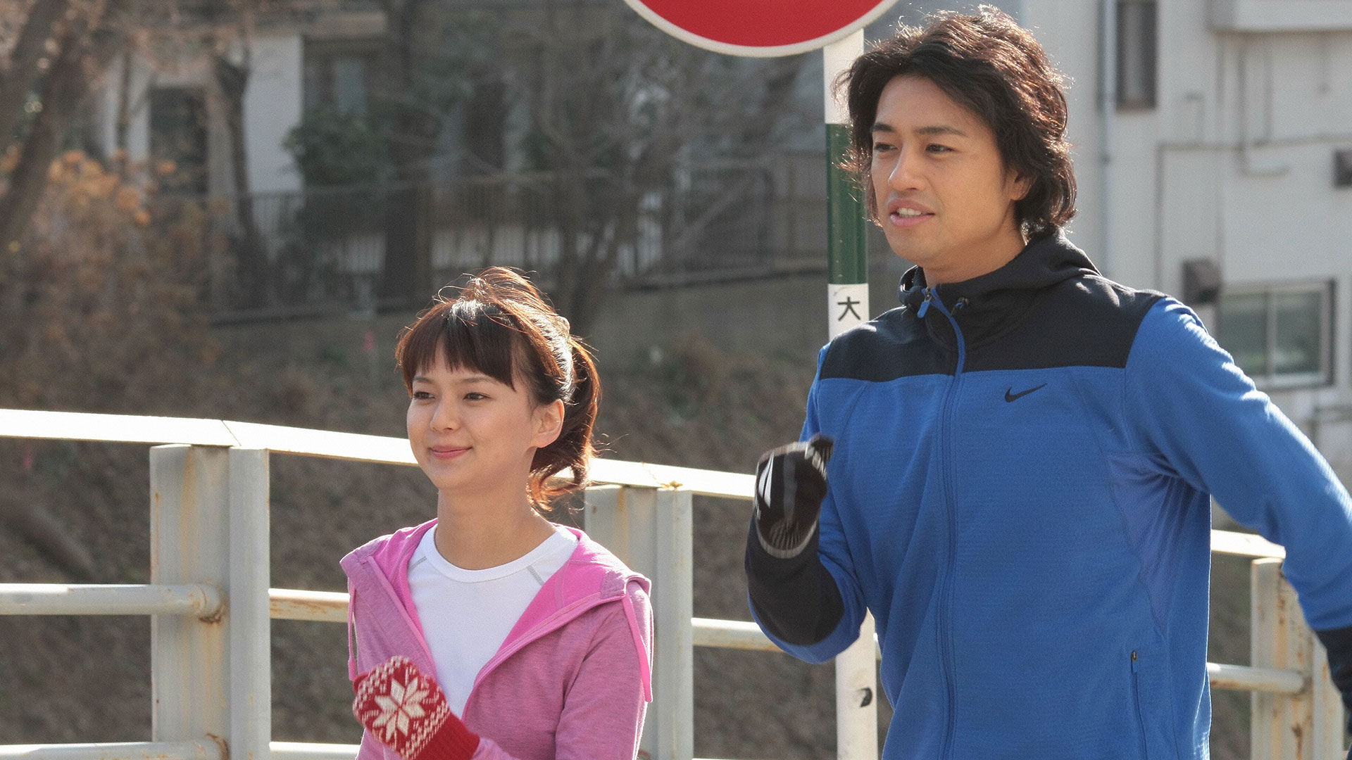 前を向き生きる覚悟 僕は負けない！