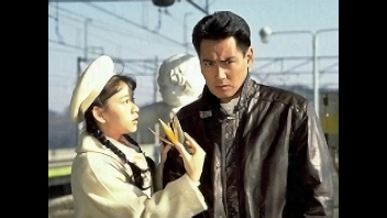 「コレクター」「極楽鳥花」「運命の赤い糸」