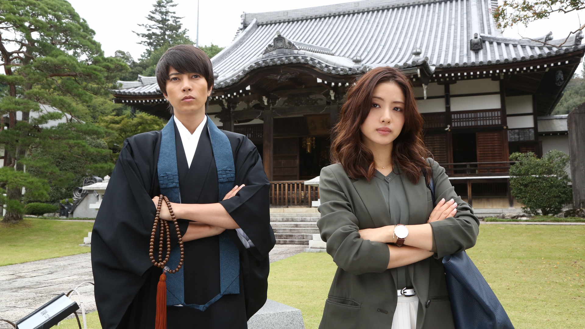 あなたじゃないとダメなんです 私は絶対に離れない