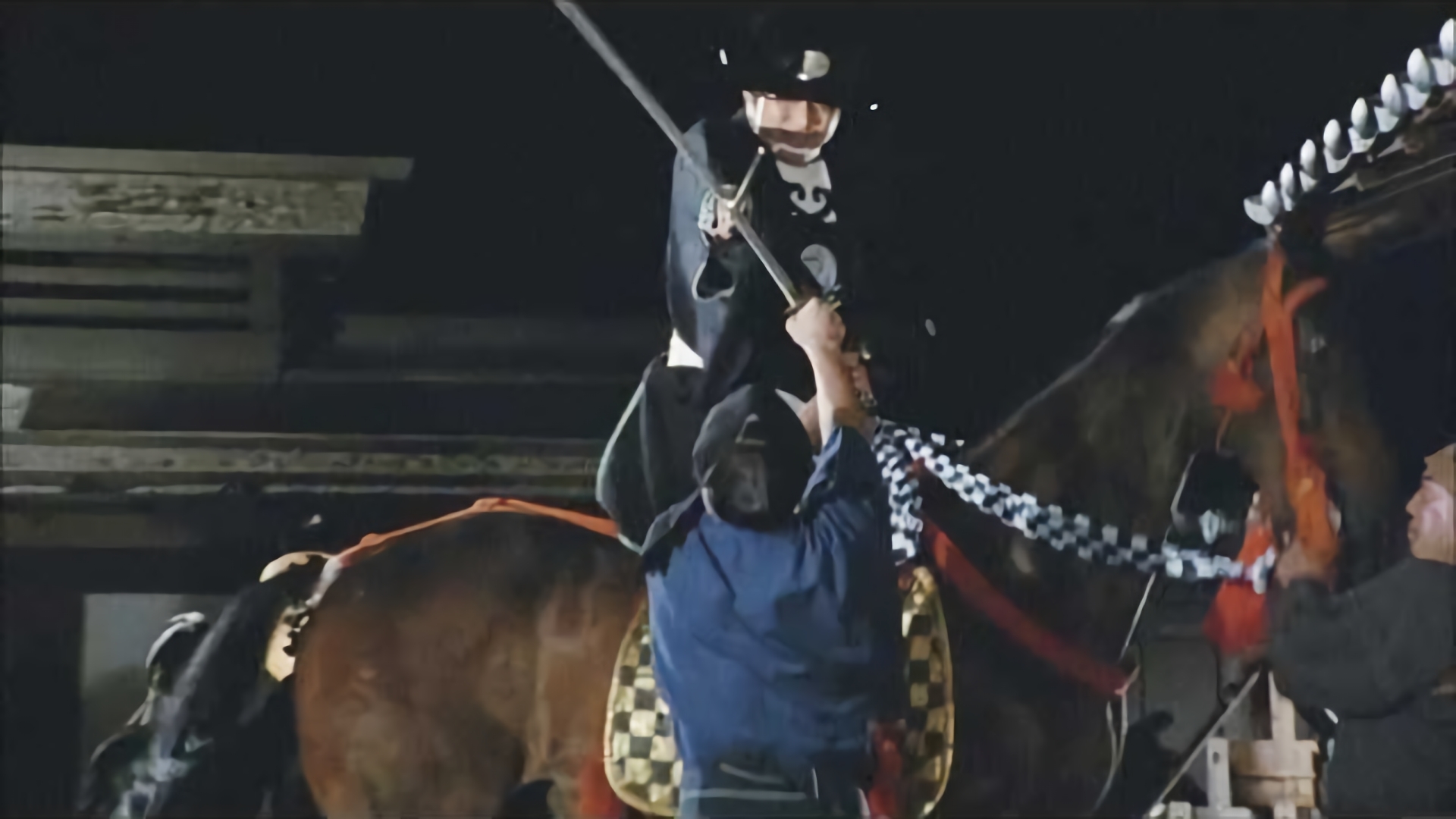 第15話 「密告」