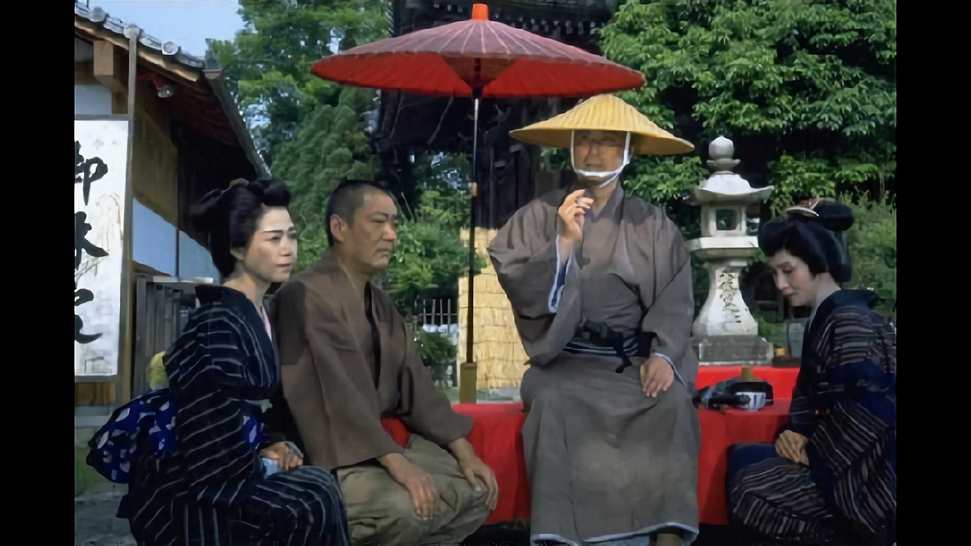 第2話 「お峰・辰の市」