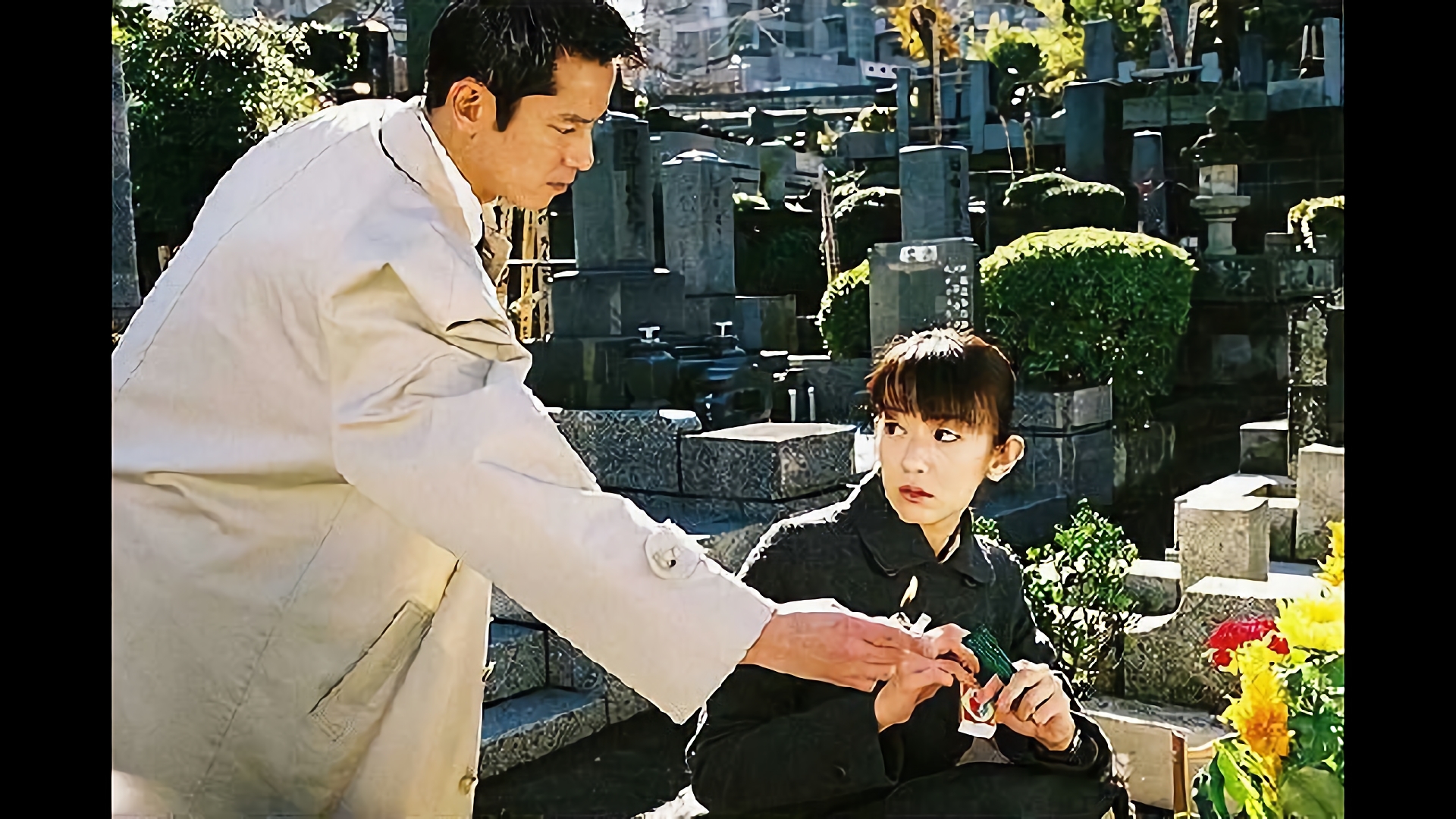 恋に落ちる予感