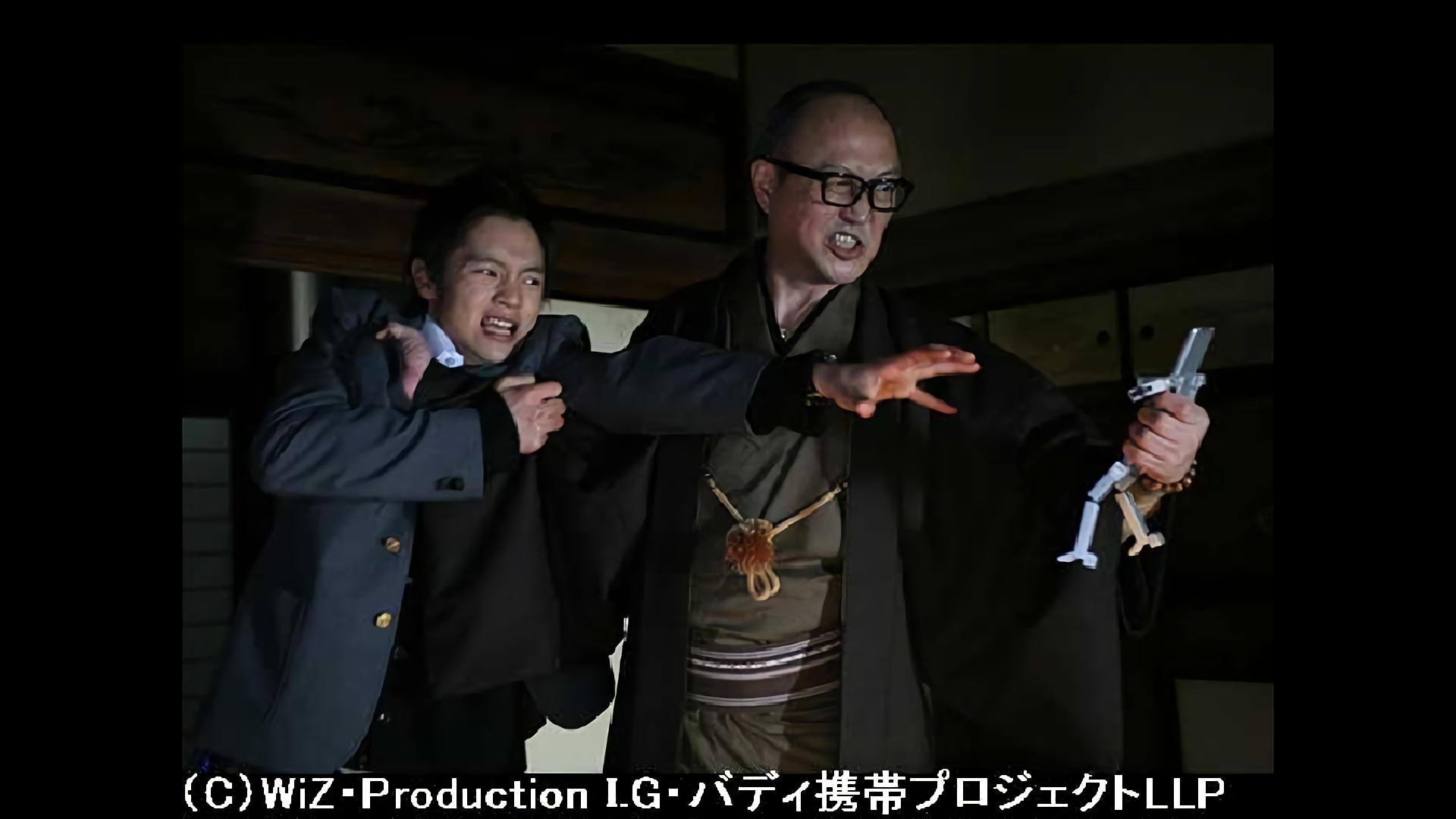 ブンゴー、怒る