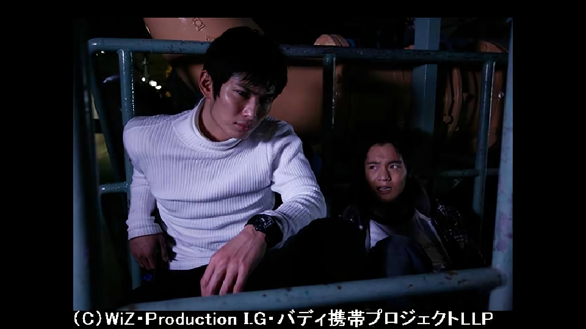 トラップ・ビル