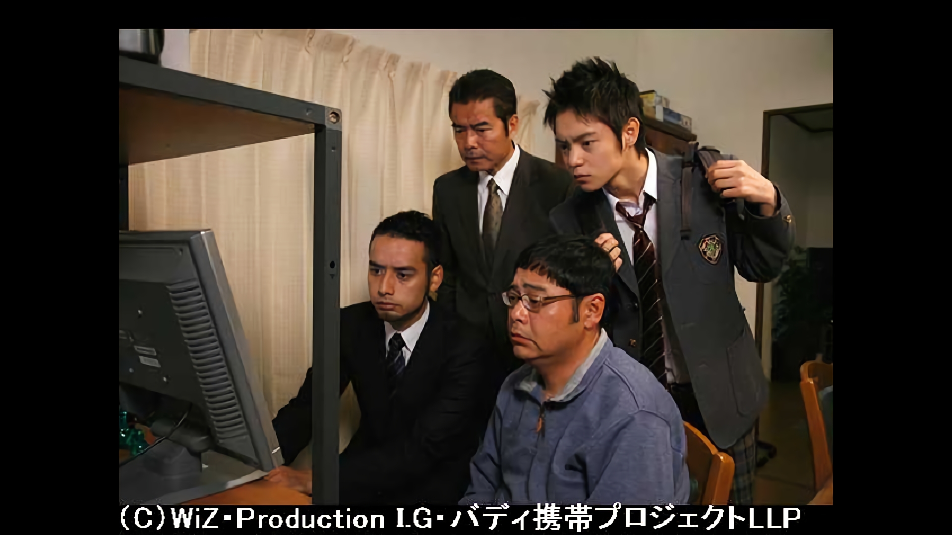 サンキュー電撃作戦