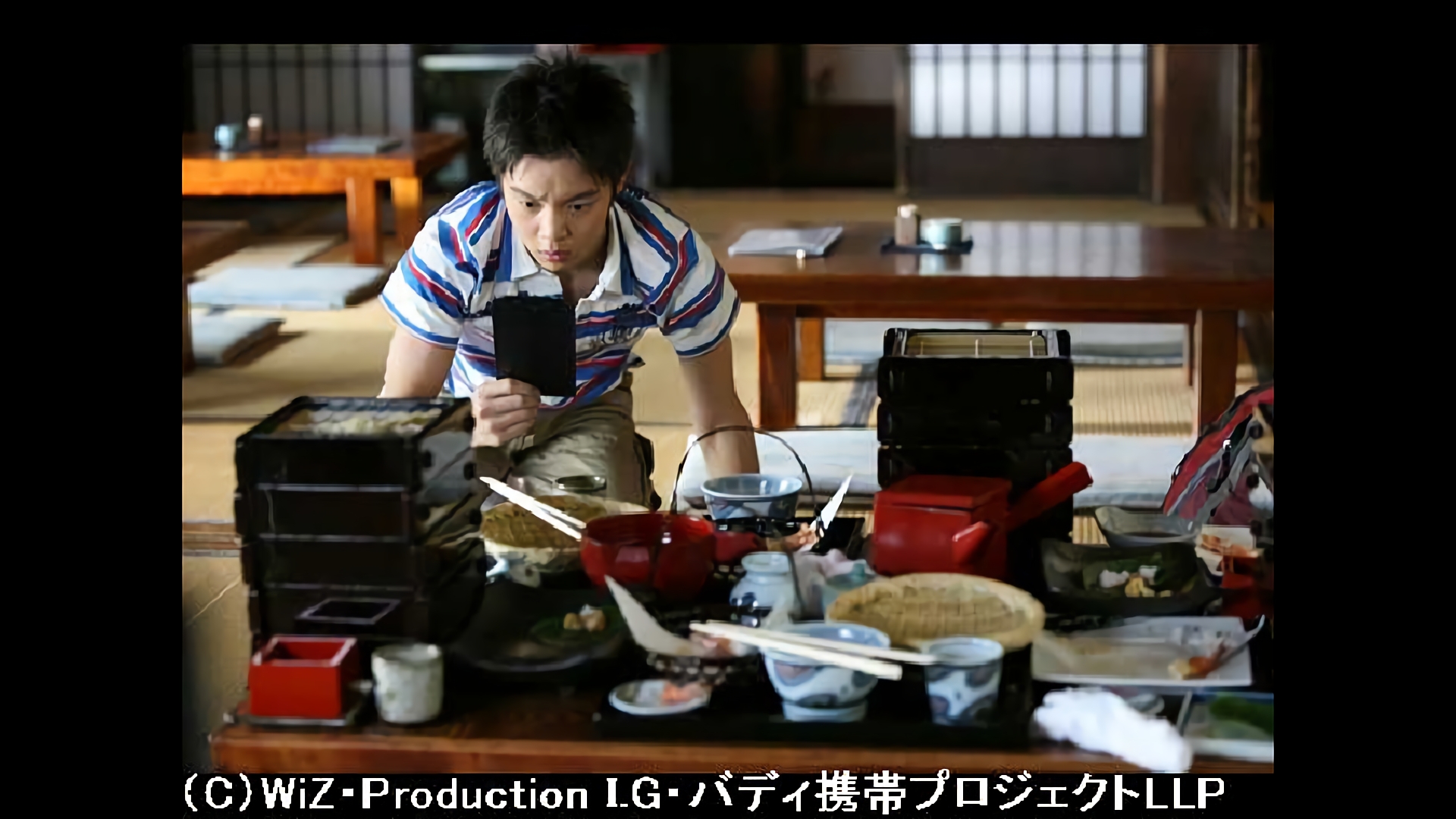 圏外の女（前編）