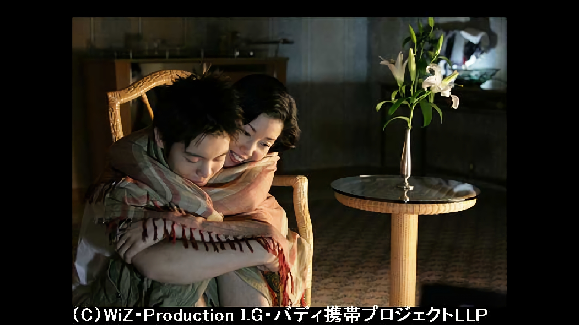 圏外の女（後編）