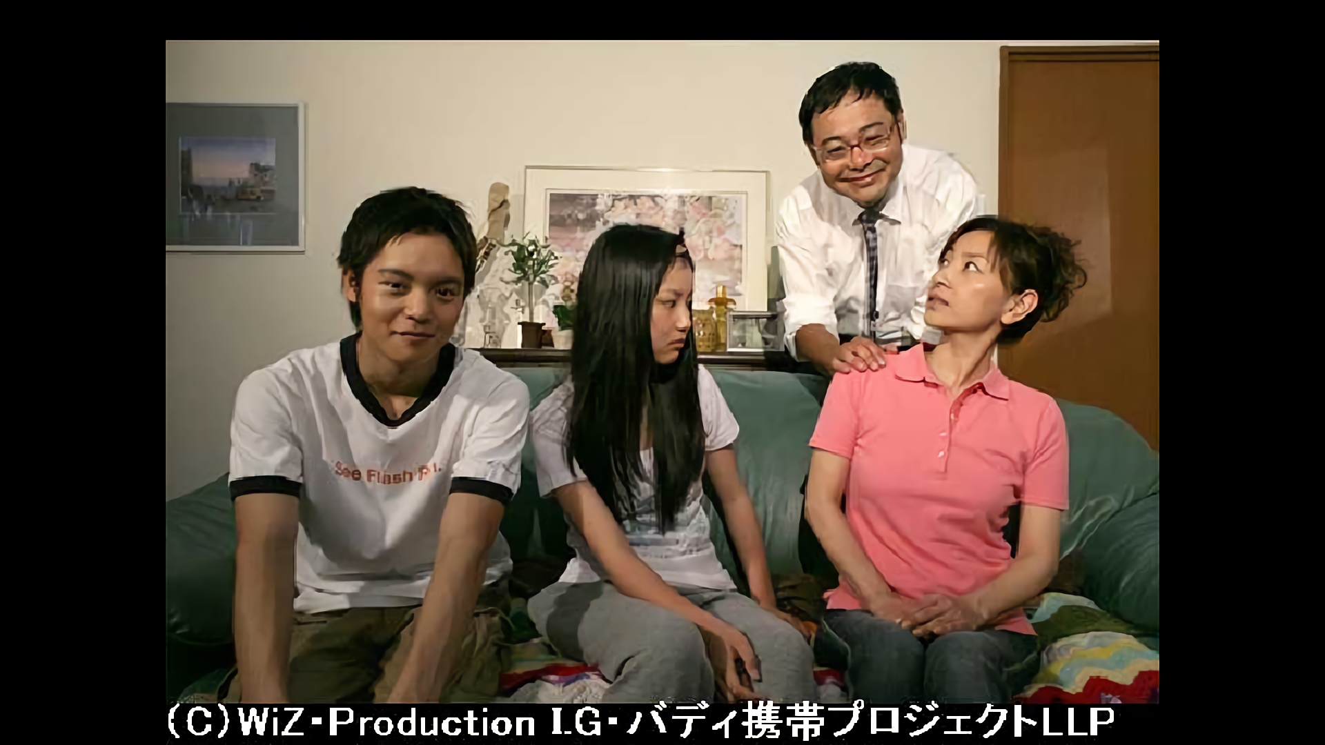 網島家最大の危機