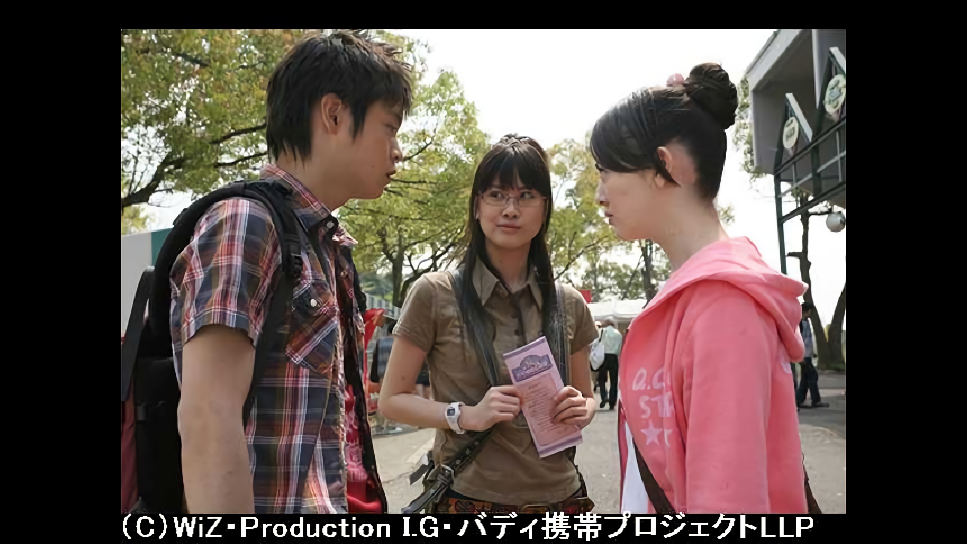 天使のふる遊園地