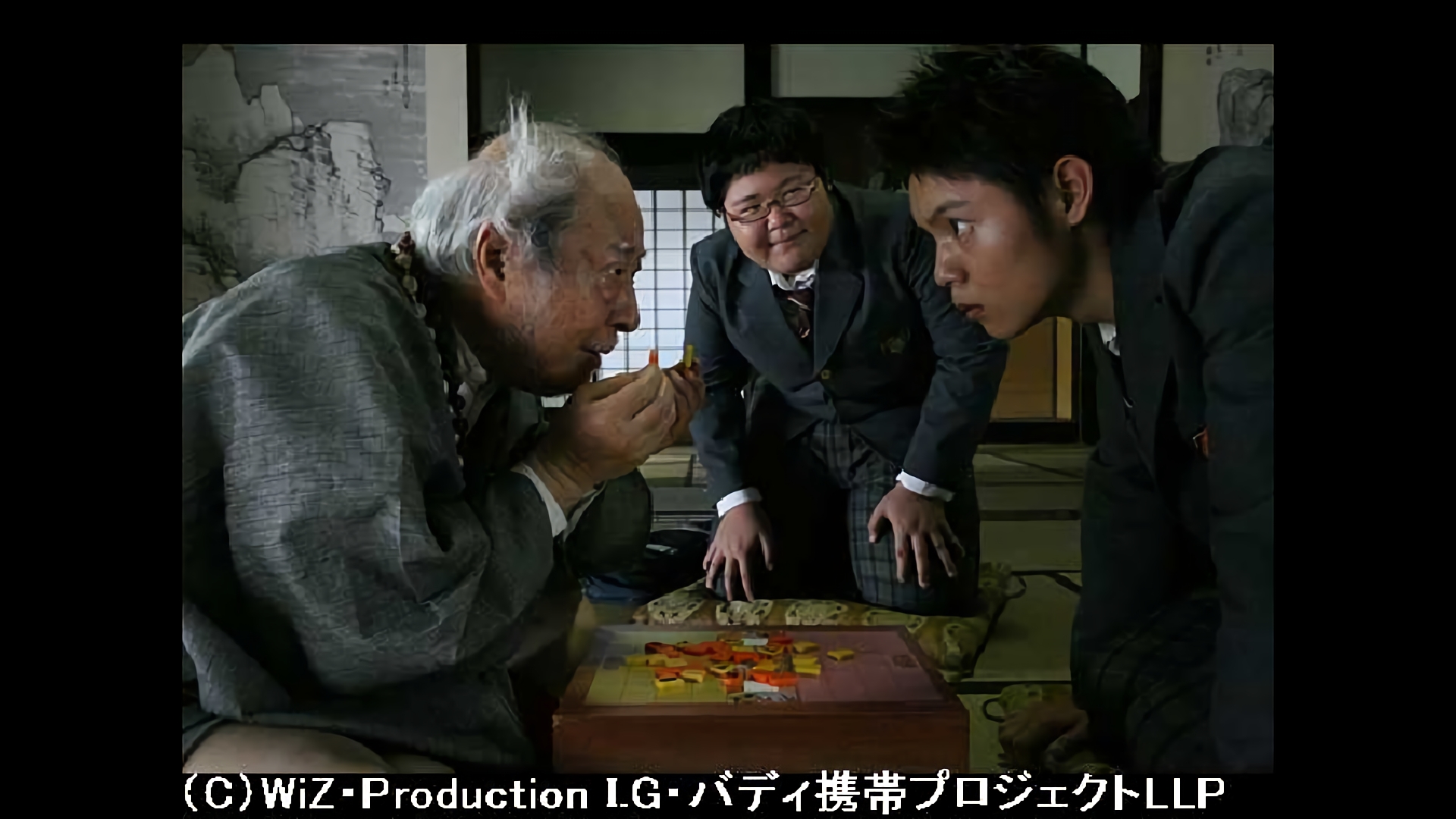 ニャンたる忍者！