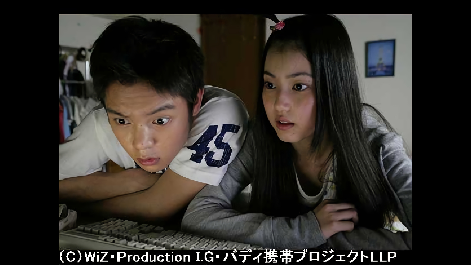 失恋のカクリツ