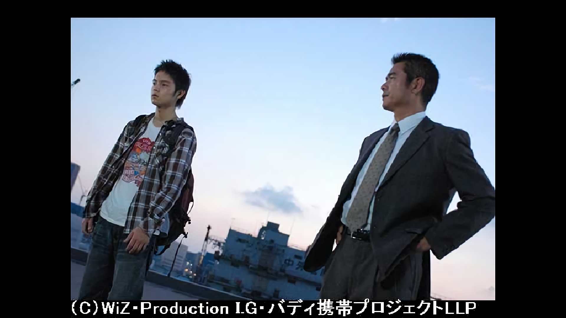 発進！ソリッド