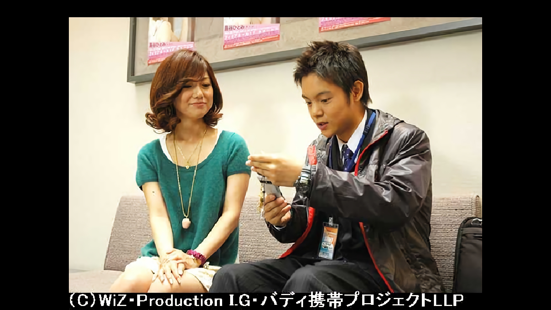 ネットライブ防衛指令