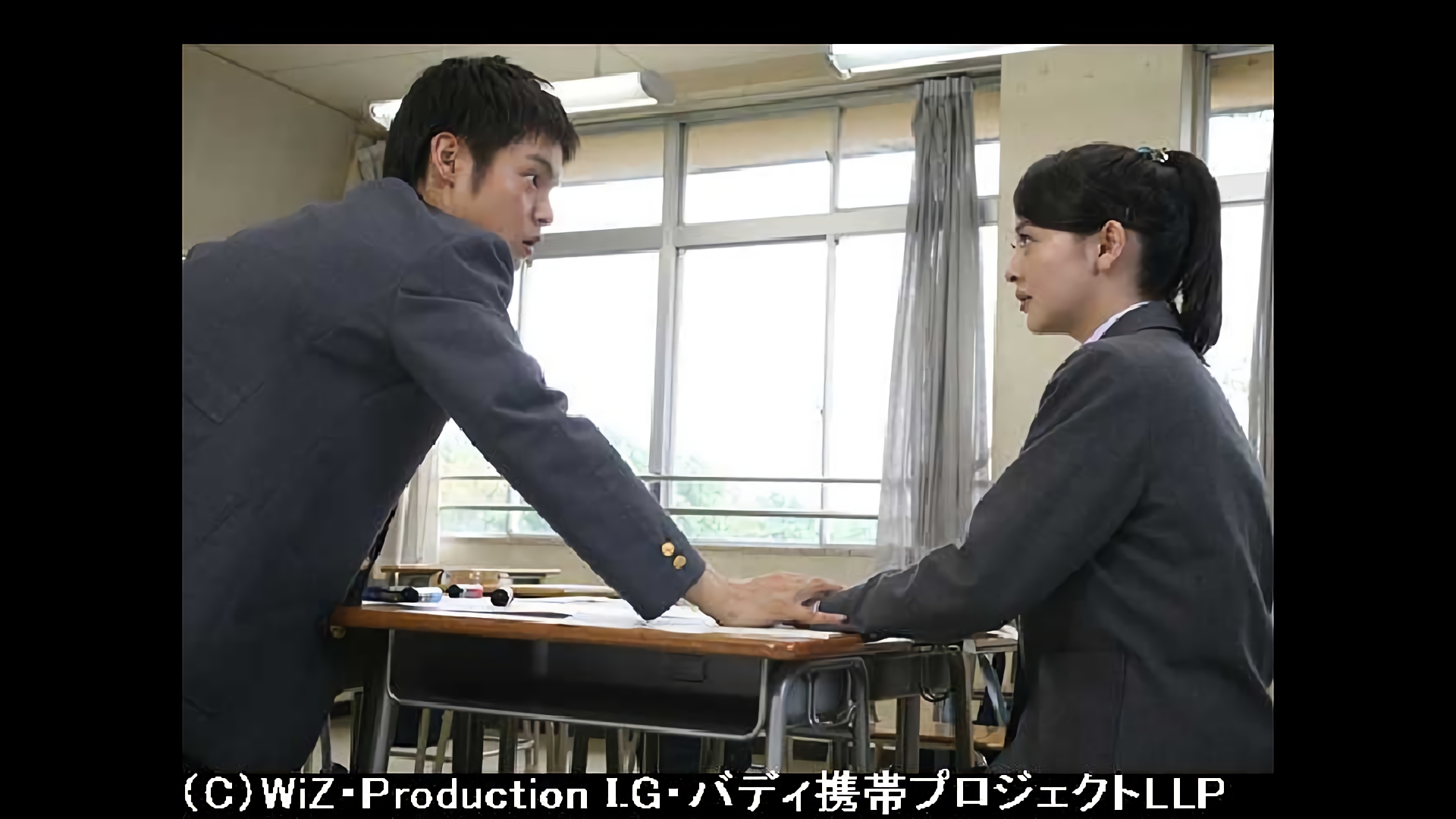 ラブラブ（ハート）大作戦