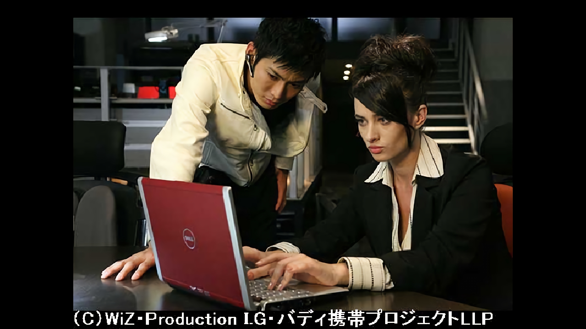 ねらわれたサード