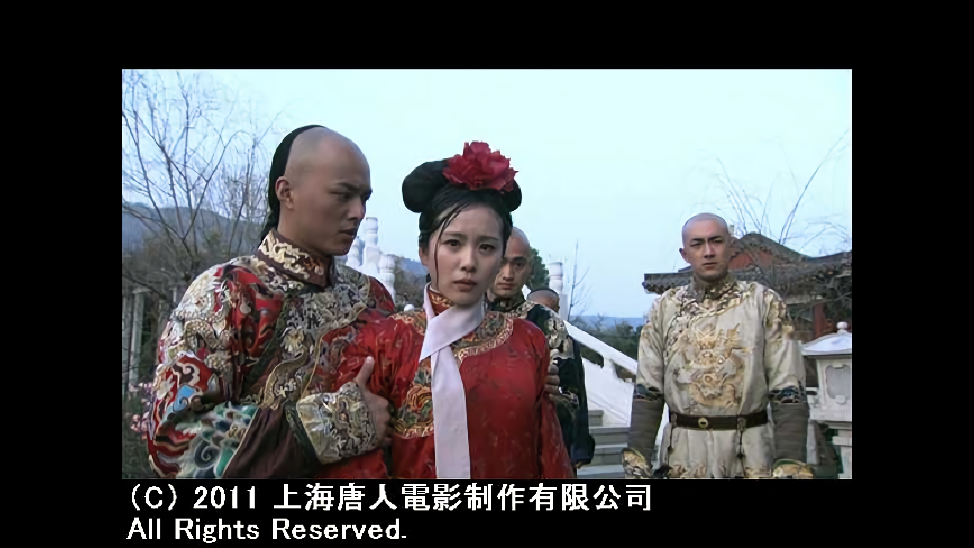 命知らずの十三妹