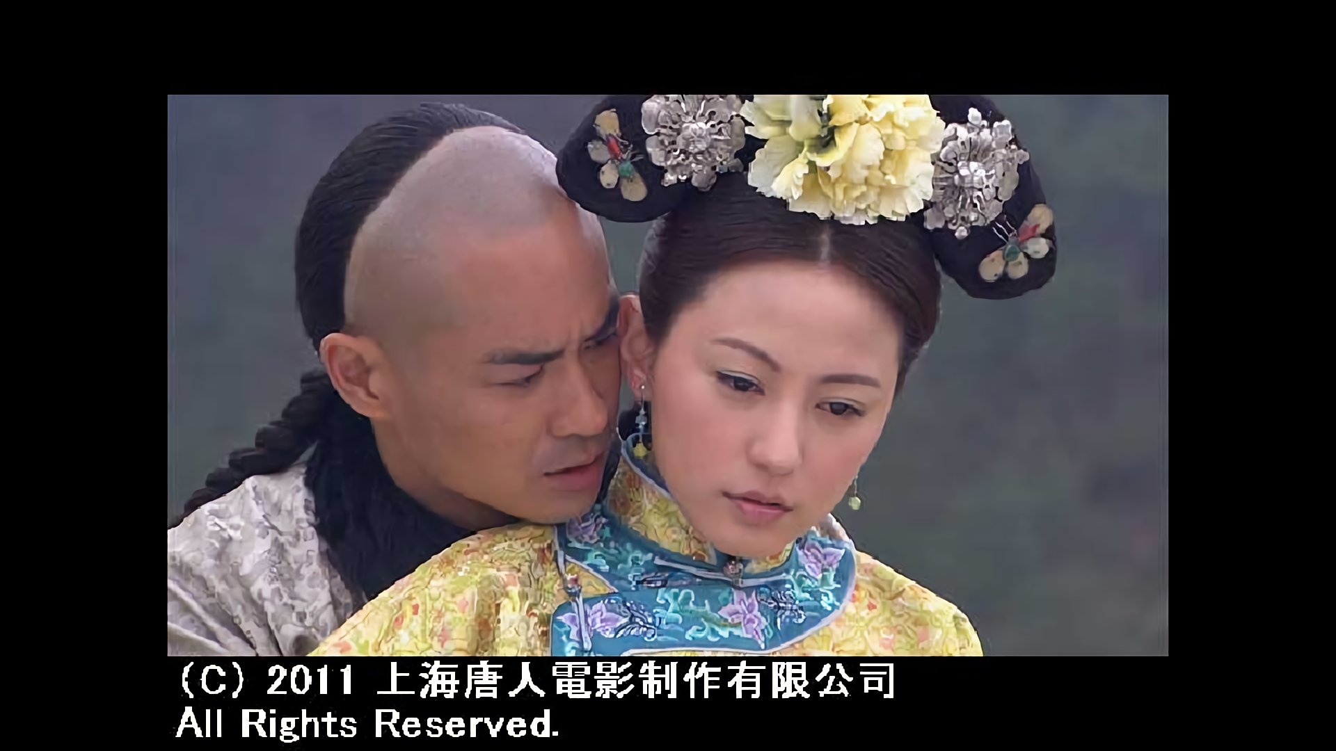 馬上に消えた恋