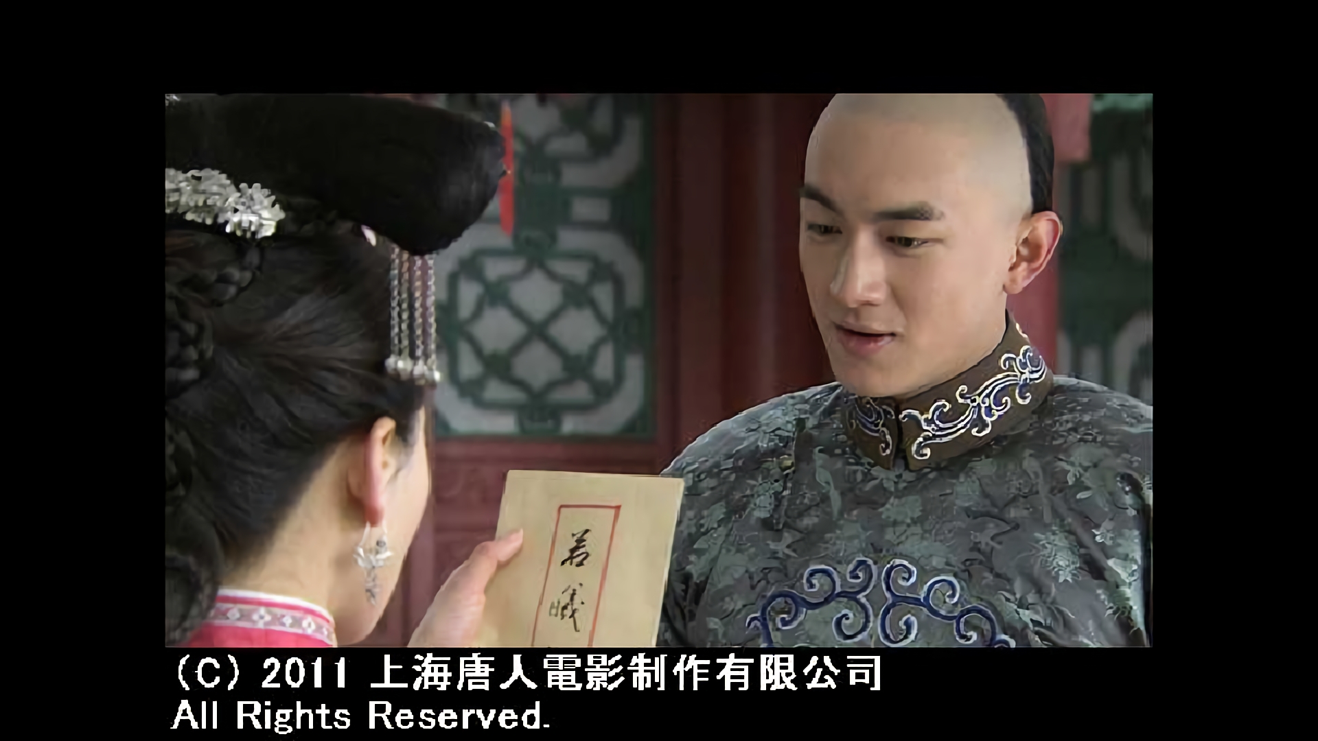 皇子たちの駆け引き