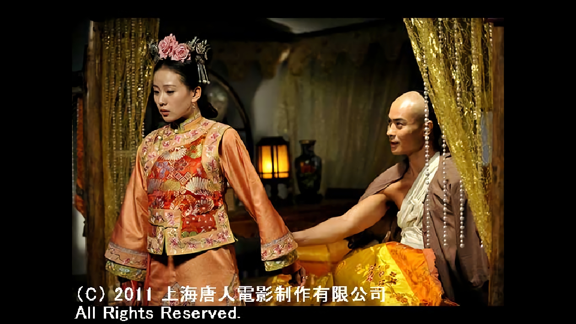 都からの侵入者