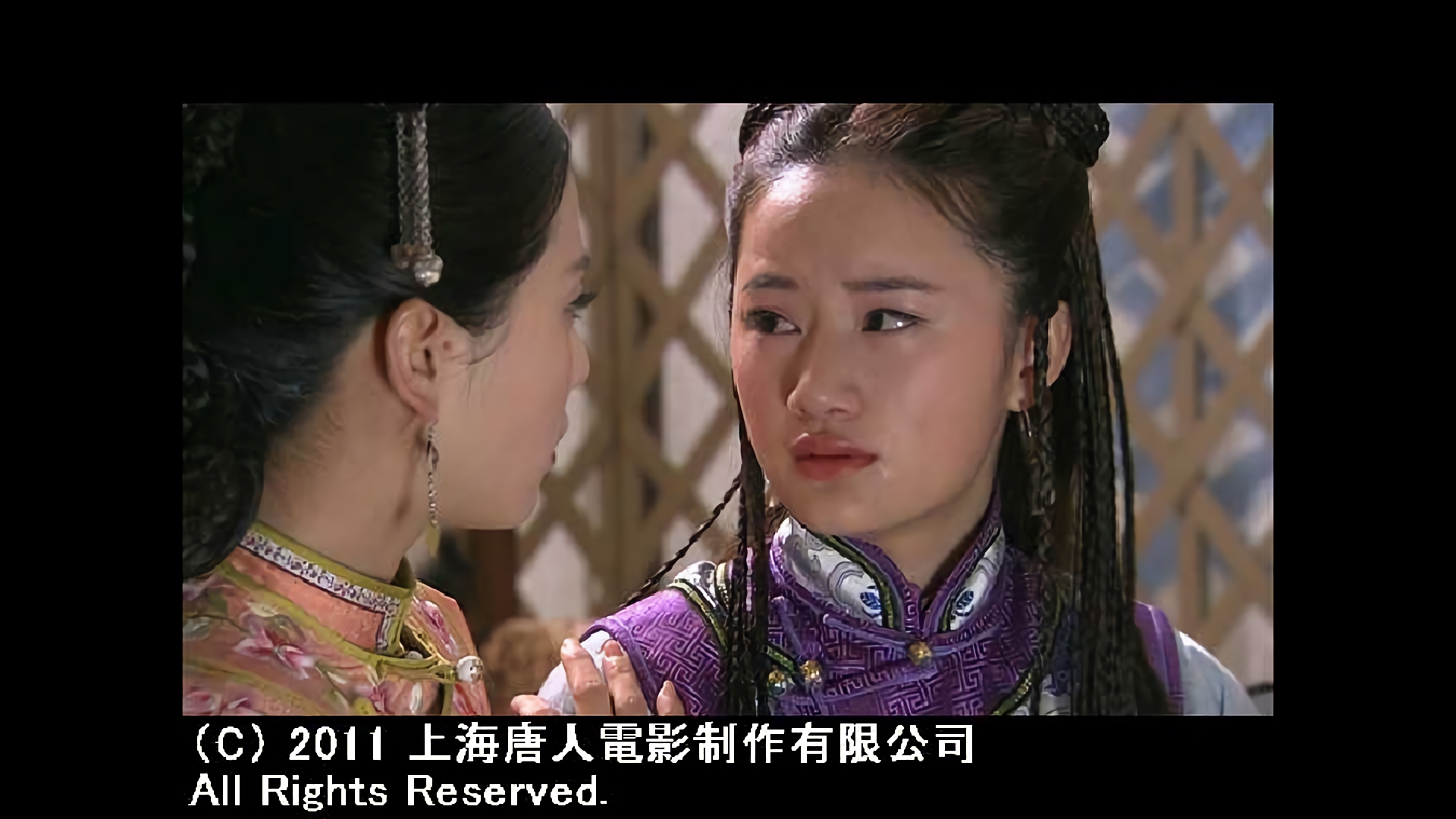 草原の固い友情