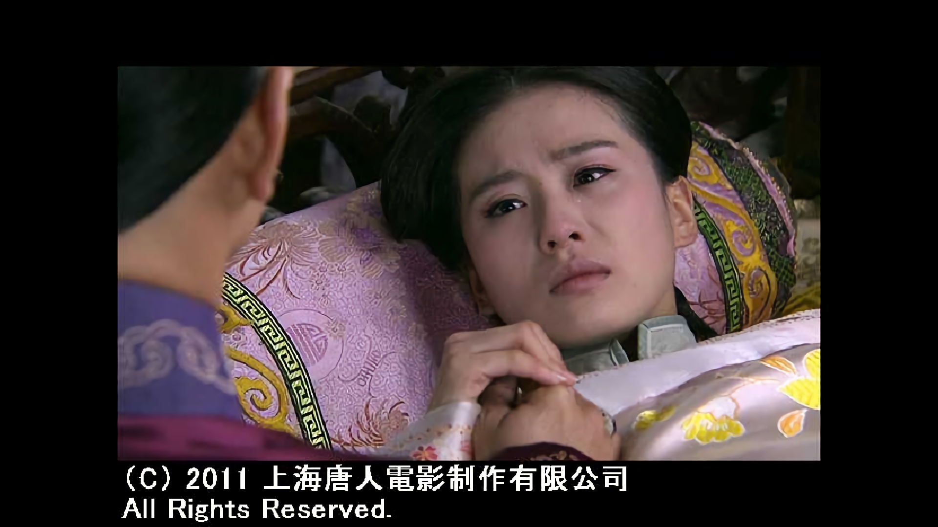 皇太子の申し出