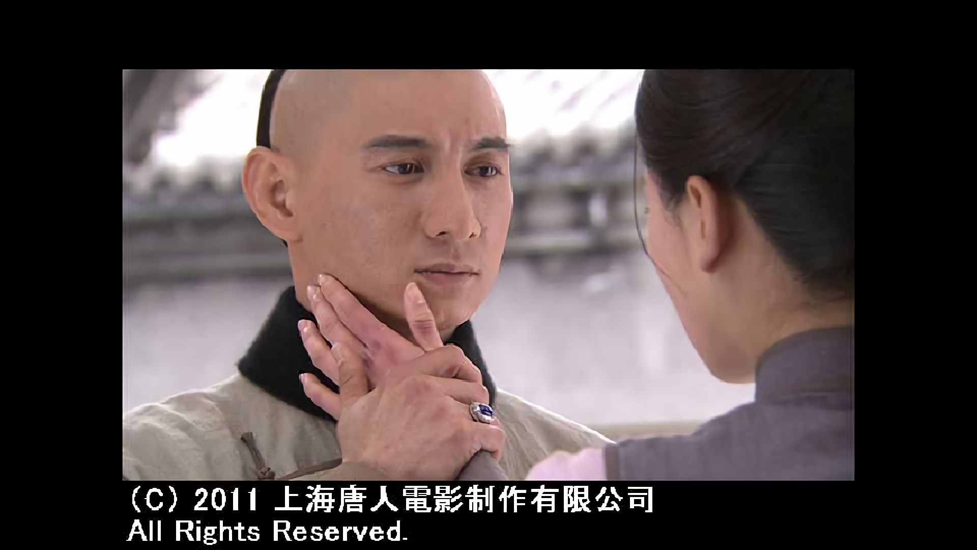 風雲急を告げる紫禁城