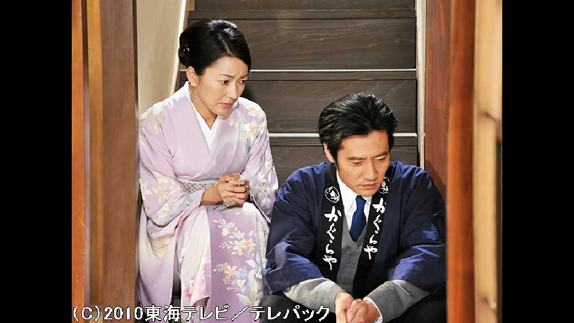 第39話 母の決断！