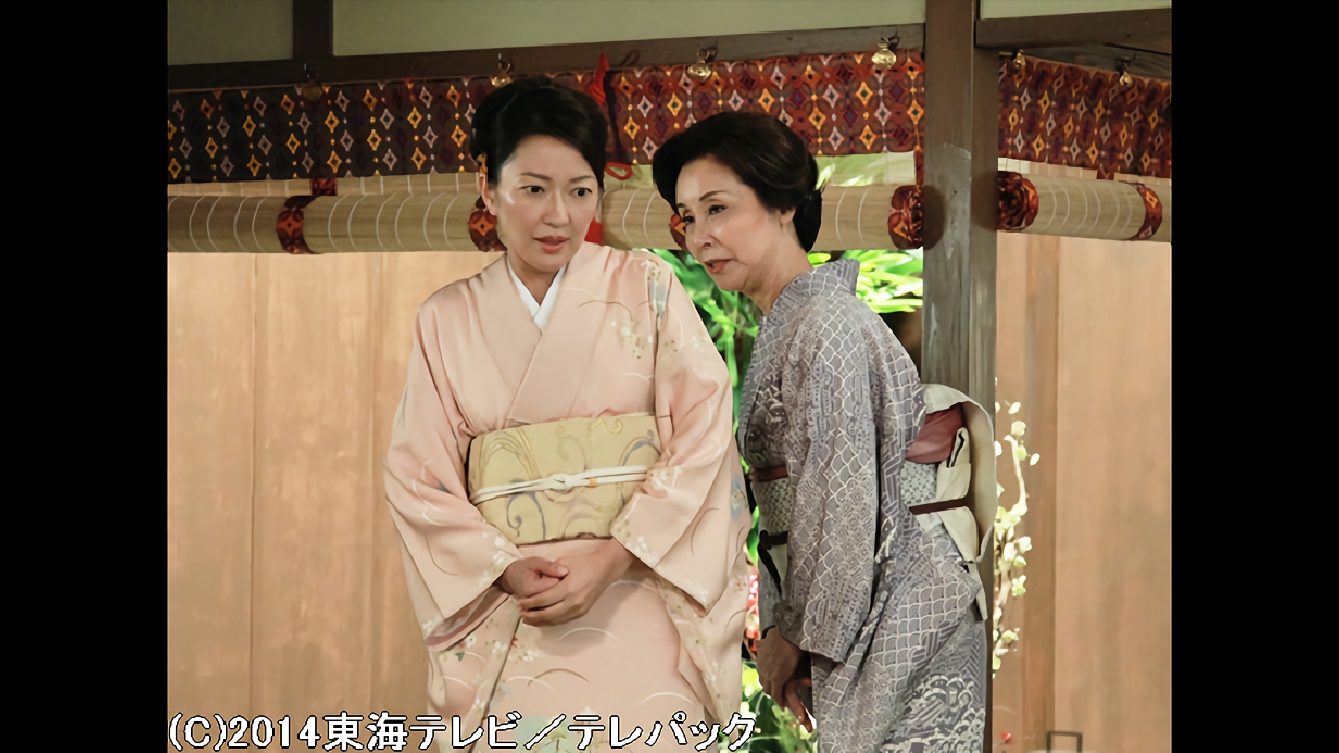 第1話 新女将の挑戦