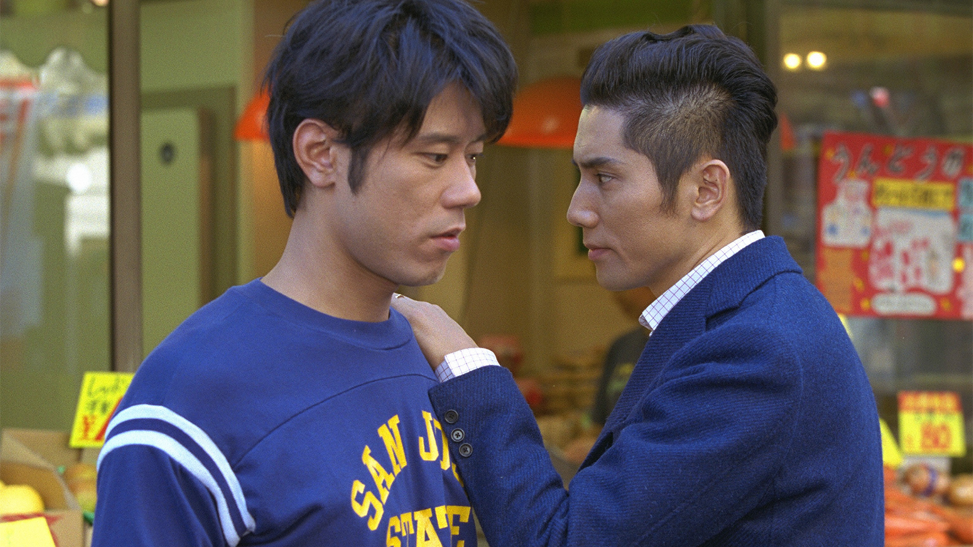 水曜日の情事〜a Wednesday love affair