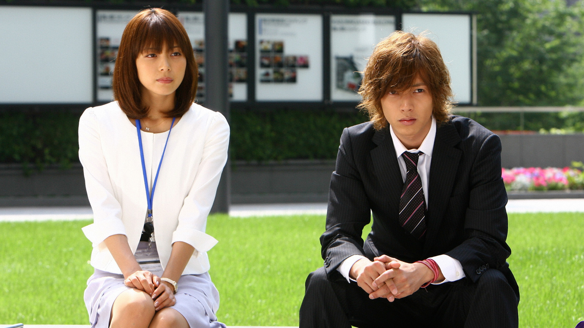 恋は人を強くする！！崖っぷちヒーロー始動！！