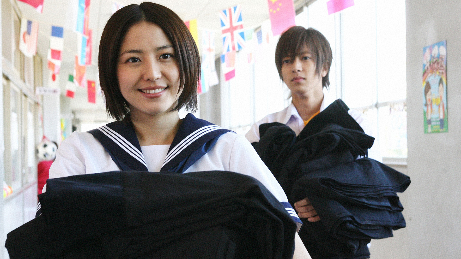 コーヒー牛乳で結婚できる！？