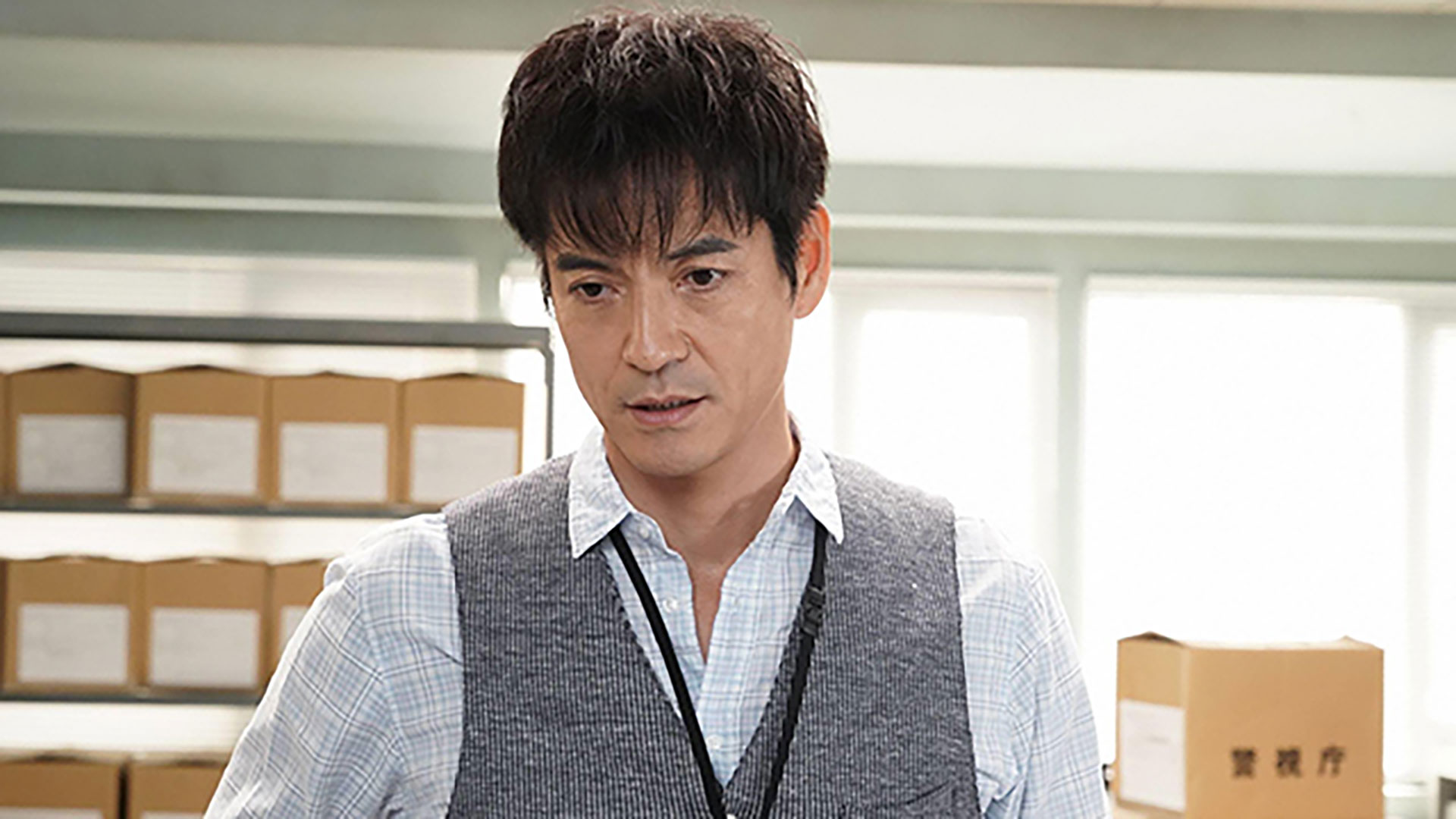 昏睡状態の危険人物