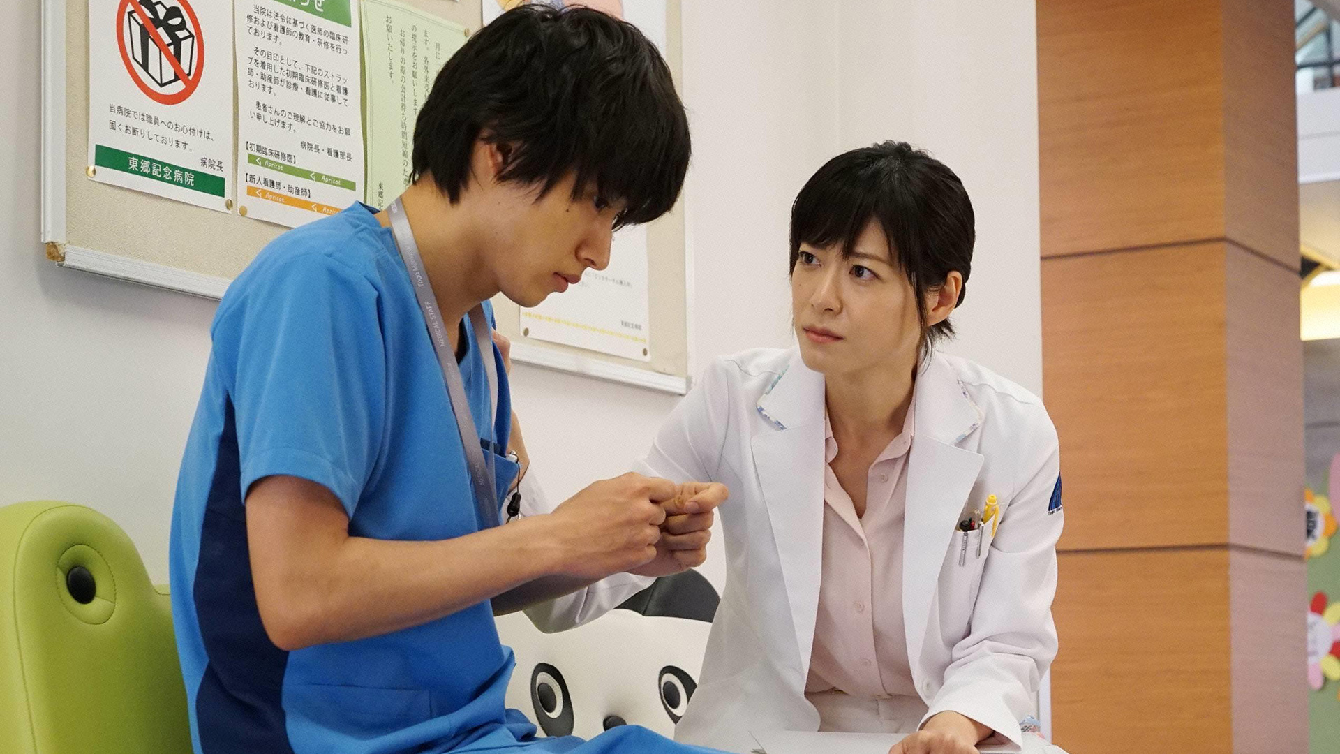 女子高生が未熟児を緊急出産！小さな命を守りたい・・・