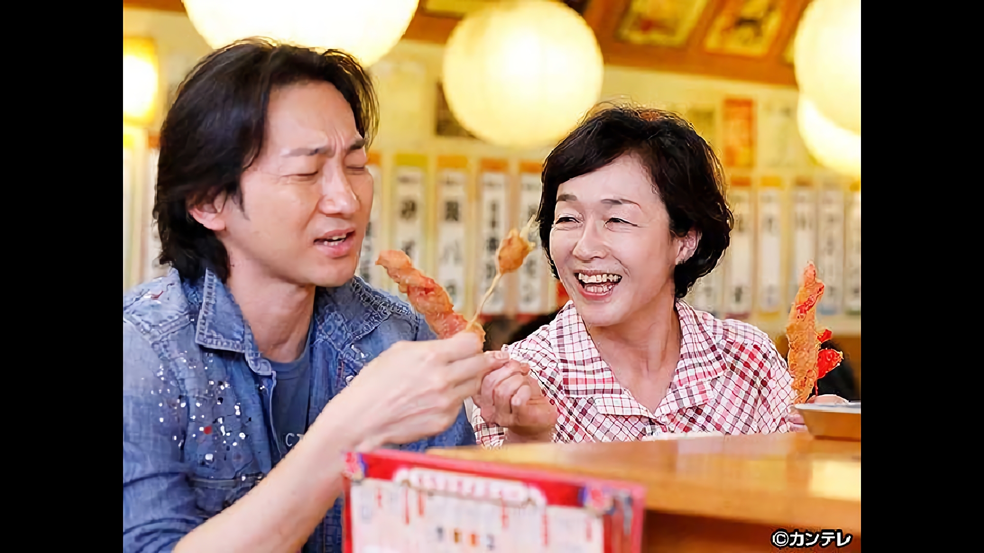 Station1 新今宮駅「串カツ情話」