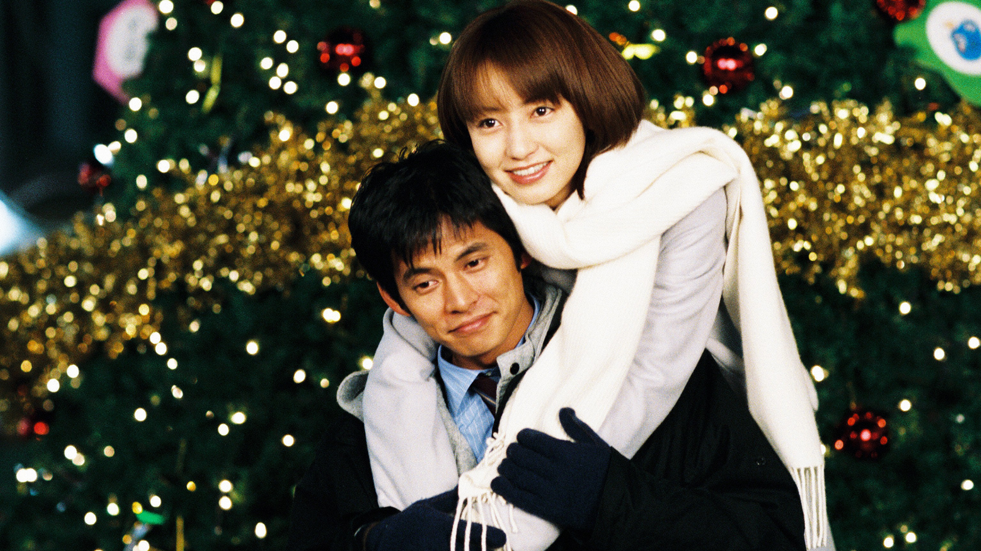 ラストクリスマス
