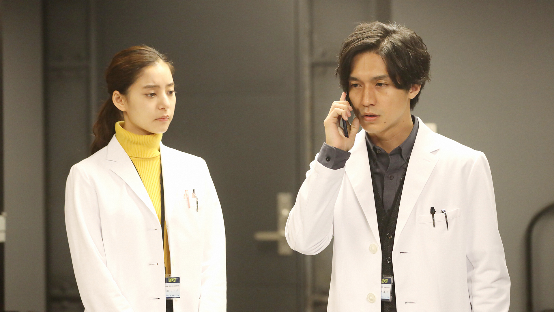 凶悪犯を逮捕せよ 20年越しの真実！