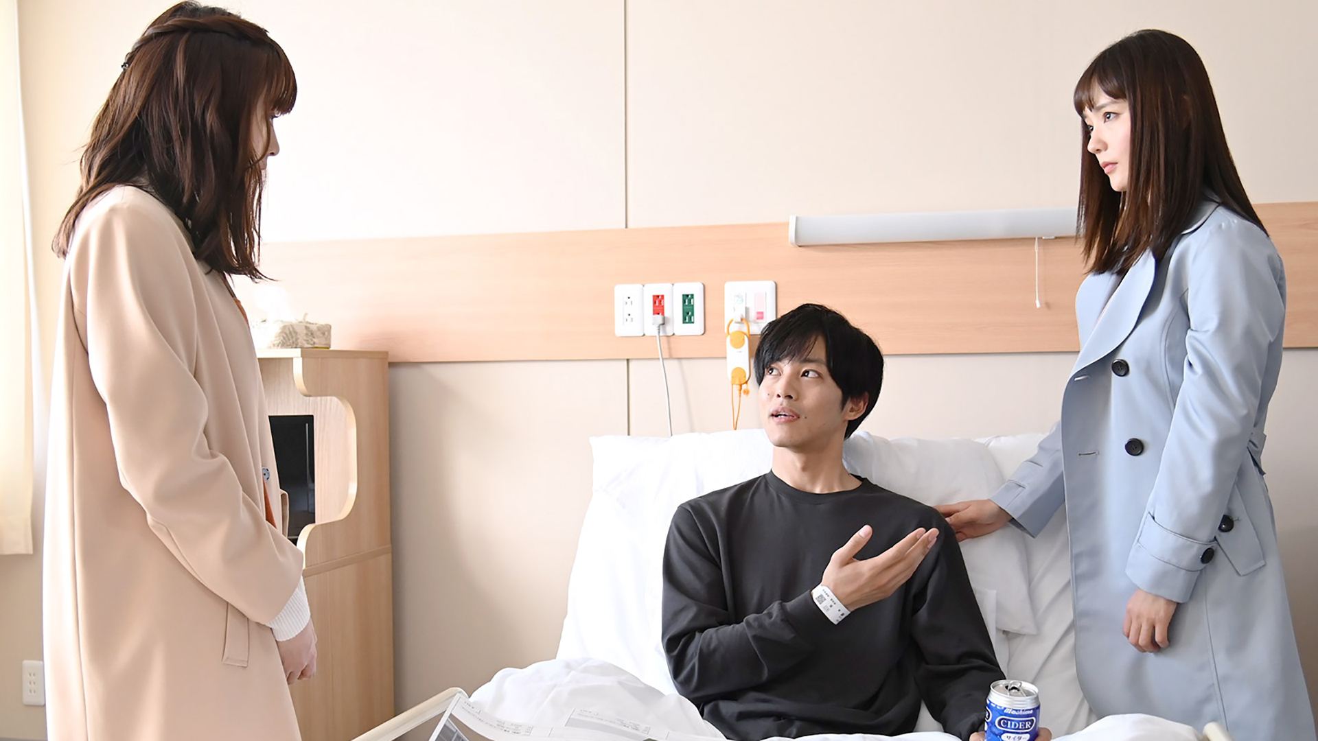 きみを守れない