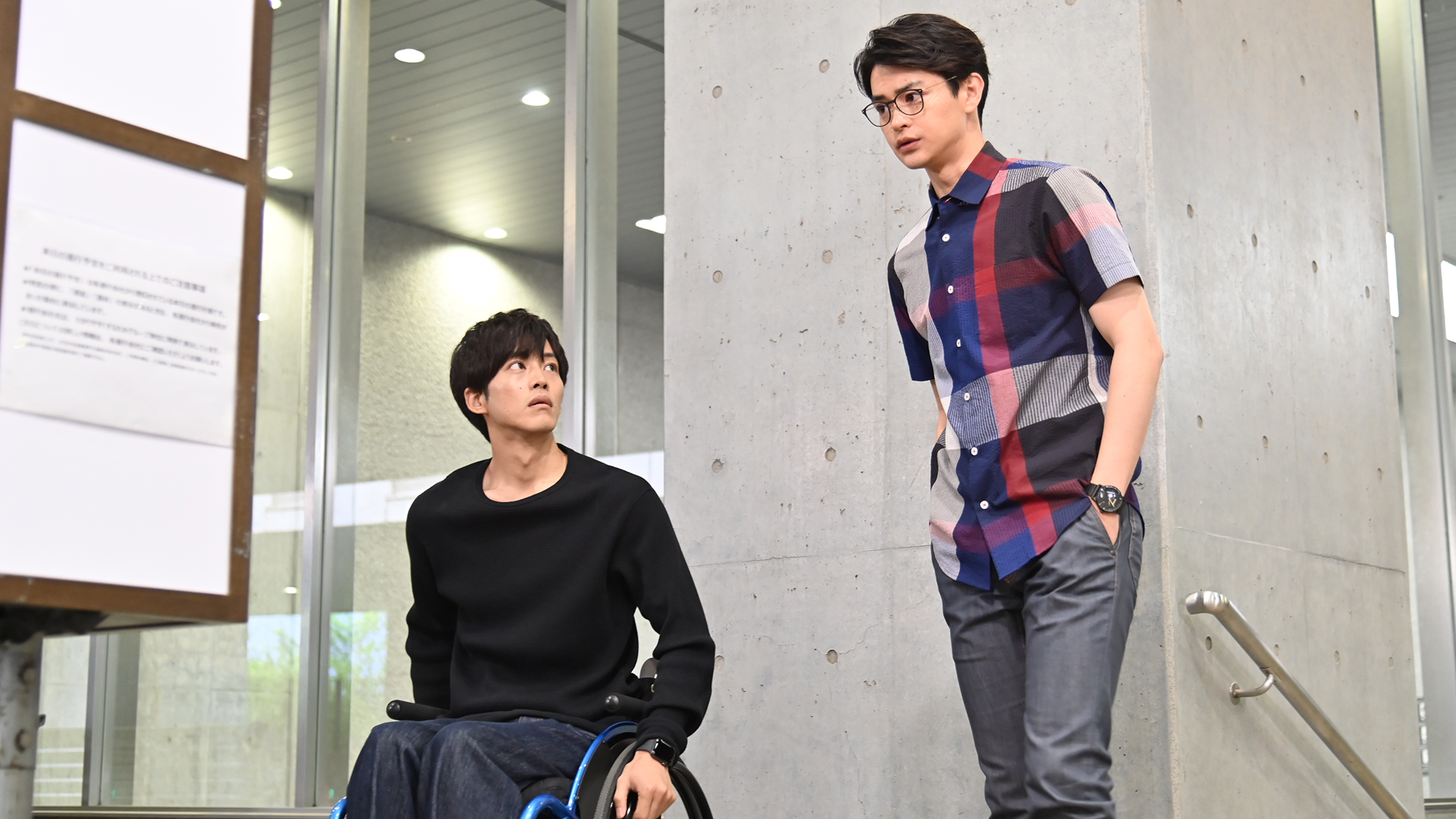 新章突入・・・決意