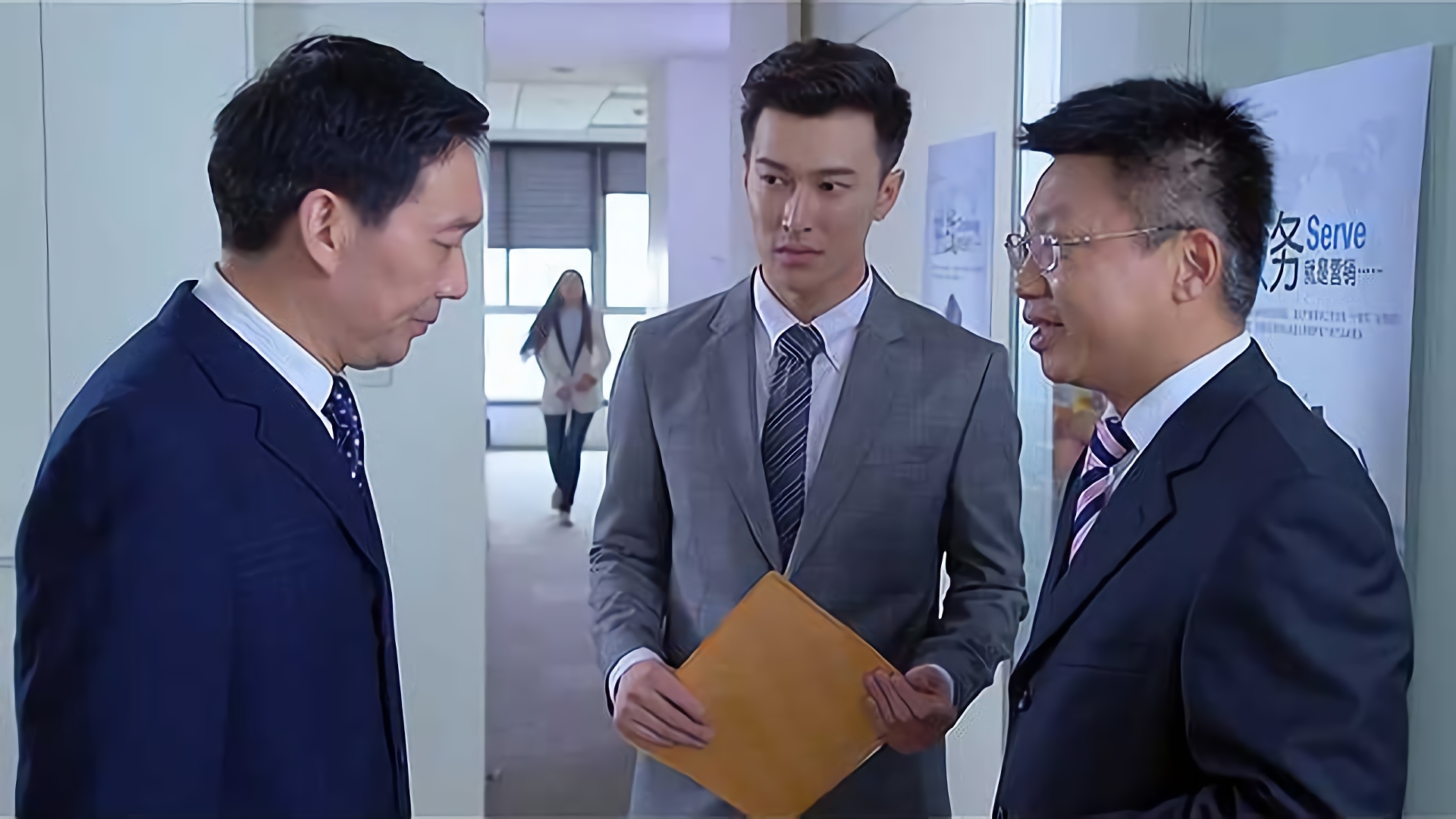 幸せになる能力