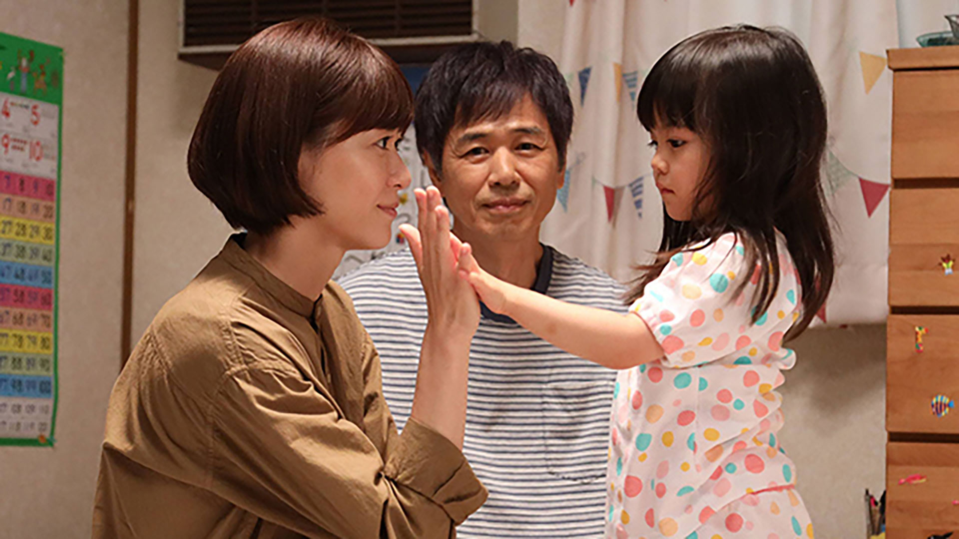 遂に、完結！娘と父の命の物語・・・大災害の前で法医が出来ることは！？涙の朝顔・・